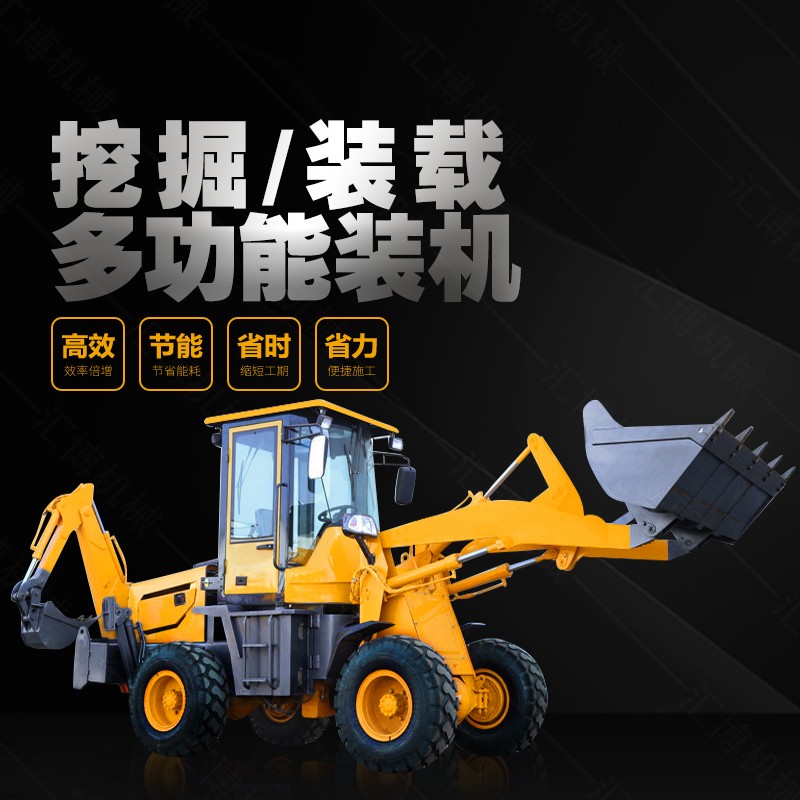 供應小型農用兩頭忙，多功能兩頭忙價格